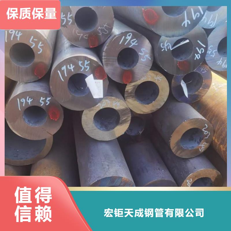 厚壁无缝钢管定尺零割锻打圆钢现货采购