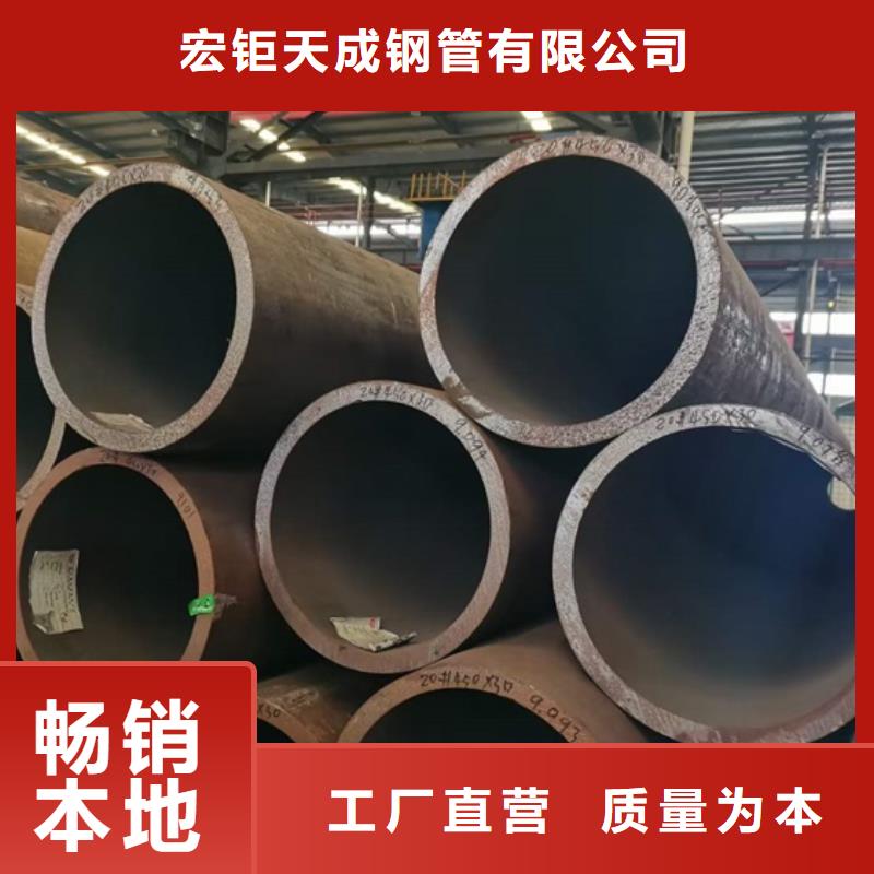 冷拔方钢厂家视频-冷拔方钢厂家|汕尾市|陆河|陆丰|茂名|汕头|韶关|肇庆