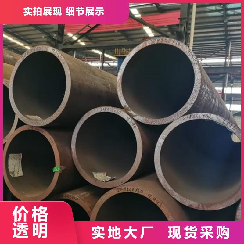 厚壁无缝钢管定尺零割合金圆钢国标检测放心购买
