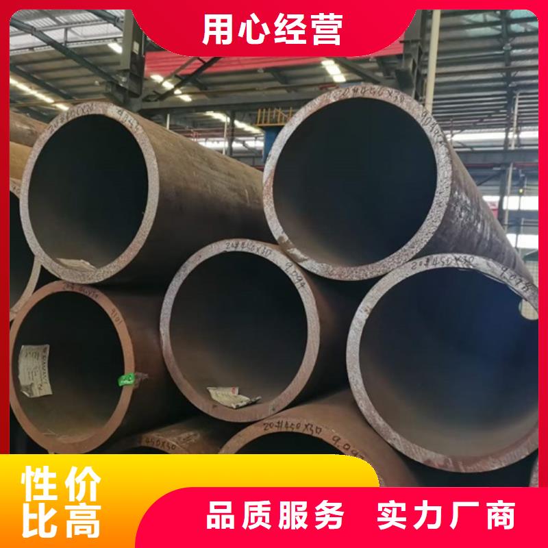 厚壁无缝钢管定尺零割42CrMo钢管切割货源直销