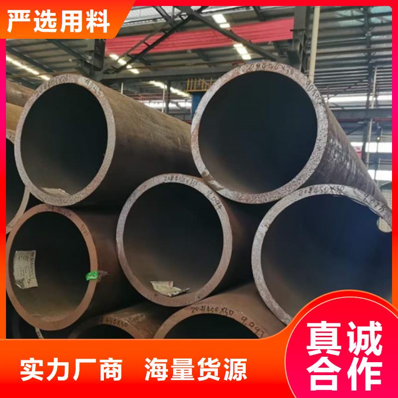 厚壁无缝钢管定尺零割锻打圆钢现货采购
