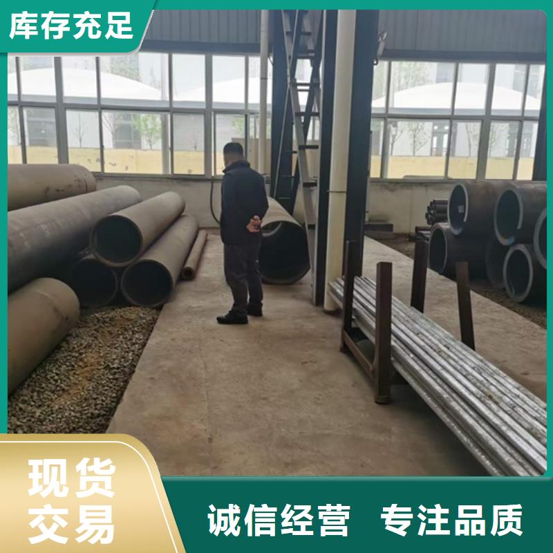345钢板现货充足零拆