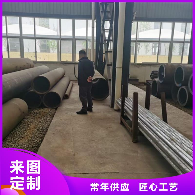 大厚壁无缝钢管来样定制零拆