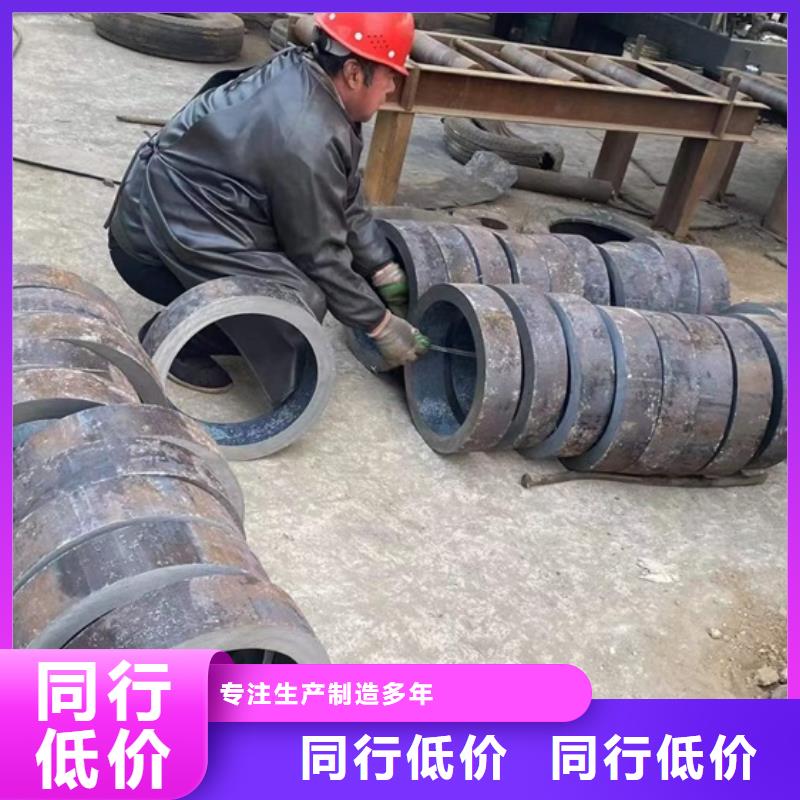 冷拔方钢厂家视频-冷拔方钢厂家|汕尾市|陆河|陆丰|茂名|汕头|韶关|肇庆