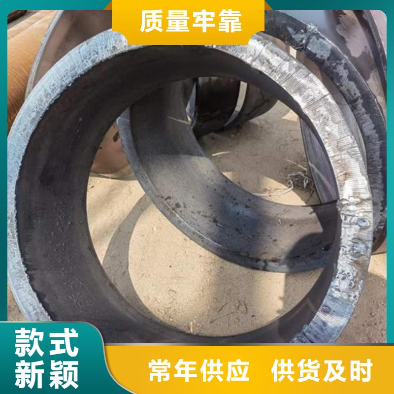 冷拔方钢厂家-视频-常州市冷拔方钢厂家-江苏省常州市武进|新北|泰州|淮安|宿迁|镇江|南京|无锡|连云港(同城)生产商