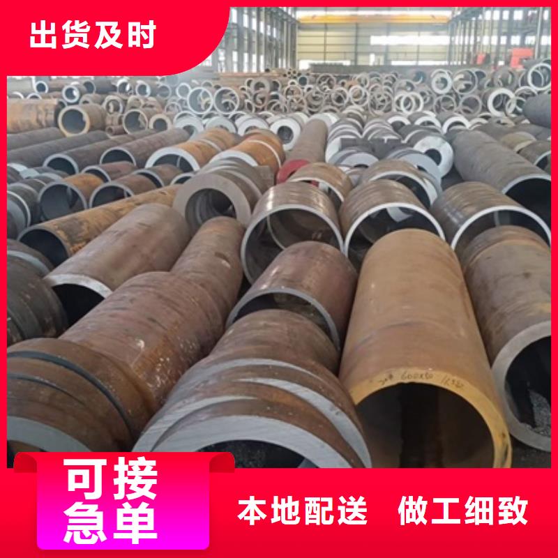 厚壁无缝钢管定尺零割-无缝钢管精选货源