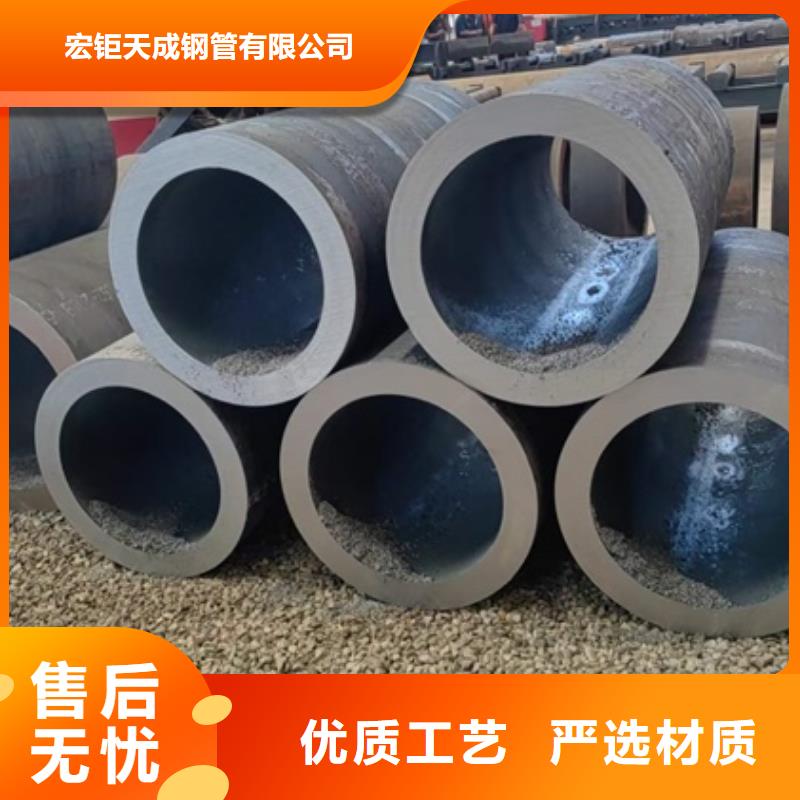 【厚壁无缝钢管定尺零割】42CrMo钢管切割适用范围广