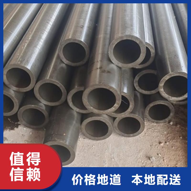 厚壁无缝钢管定尺零割42CrMo钢管切割品种全
