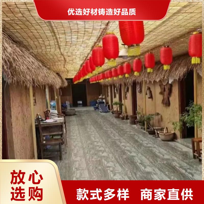 断层仿泥巴墙涂料厂家#内外墙稻草漆#民宿改造#乡村建设