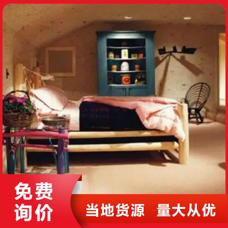 断层仿泥巴墙涂料多少钱#乡村改造稻草漆#仿夯土漆#乡村改造