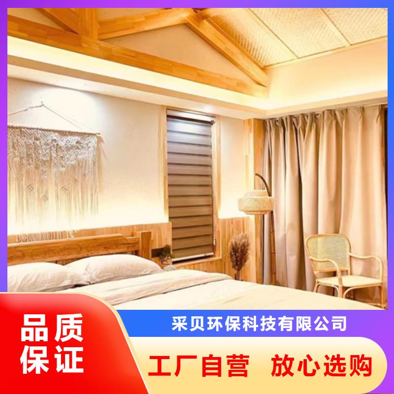 仿夯土漆多少钱#稻壳漆#仿泥巴稻草漆#美丽乡村建设