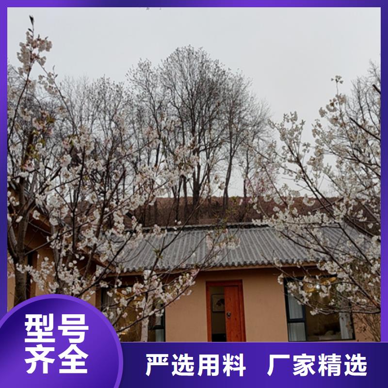 夯土艺术漆施工#生态稻草漆#老房翻新#农家小院