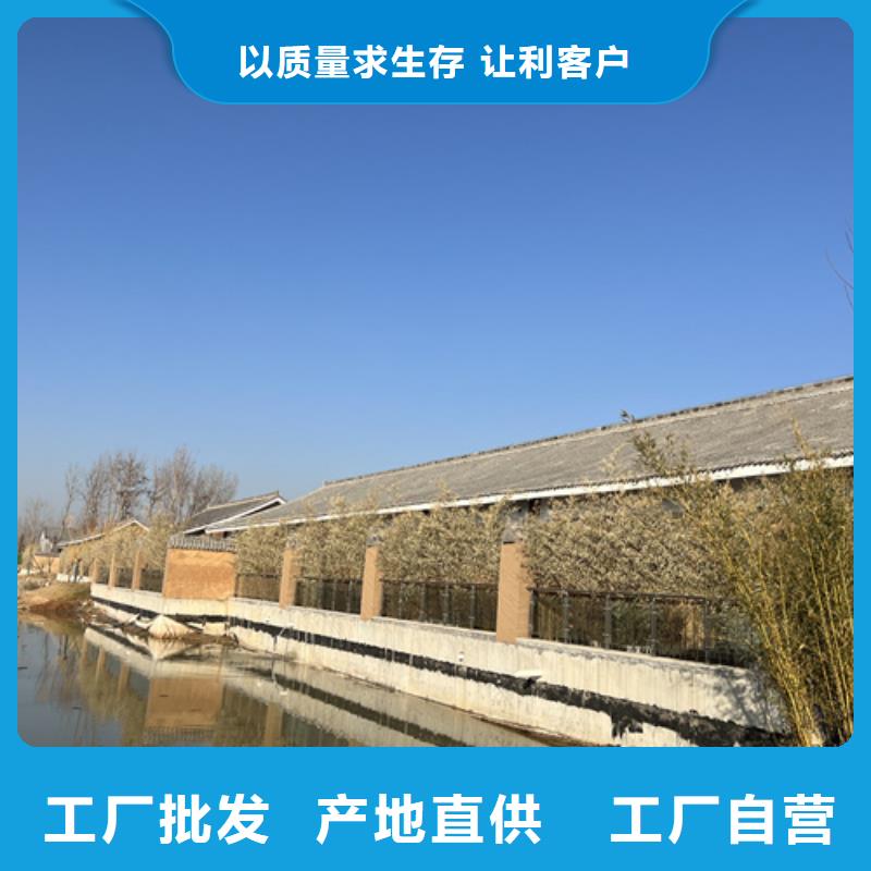 稻秸秆漆源头批发