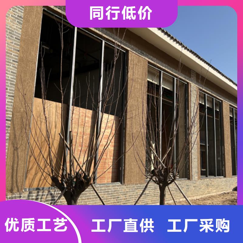 稻草漆【微水泥马来漆】工艺精细质保长久