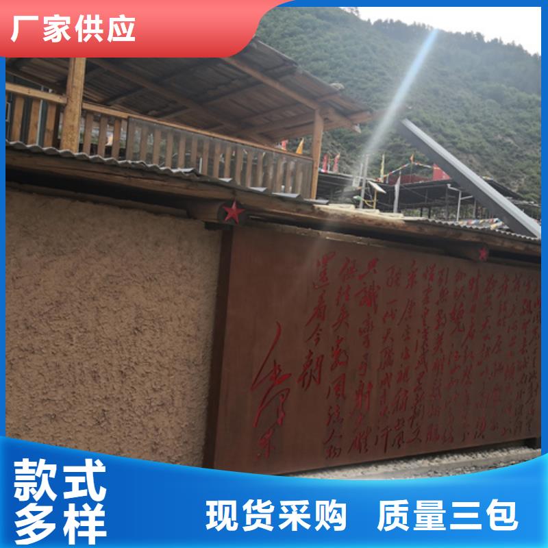 定制施工仿夯土稻草漆品质保证