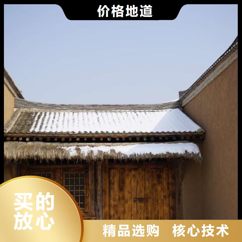 仿夯土漆厂家#乡村改造稻草漆#仿夯土漆#乡村改造
