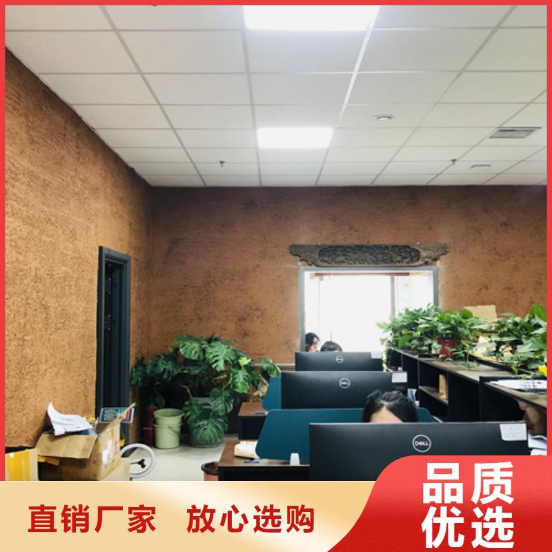 怎么施工景区建筑稻草漆全包施工