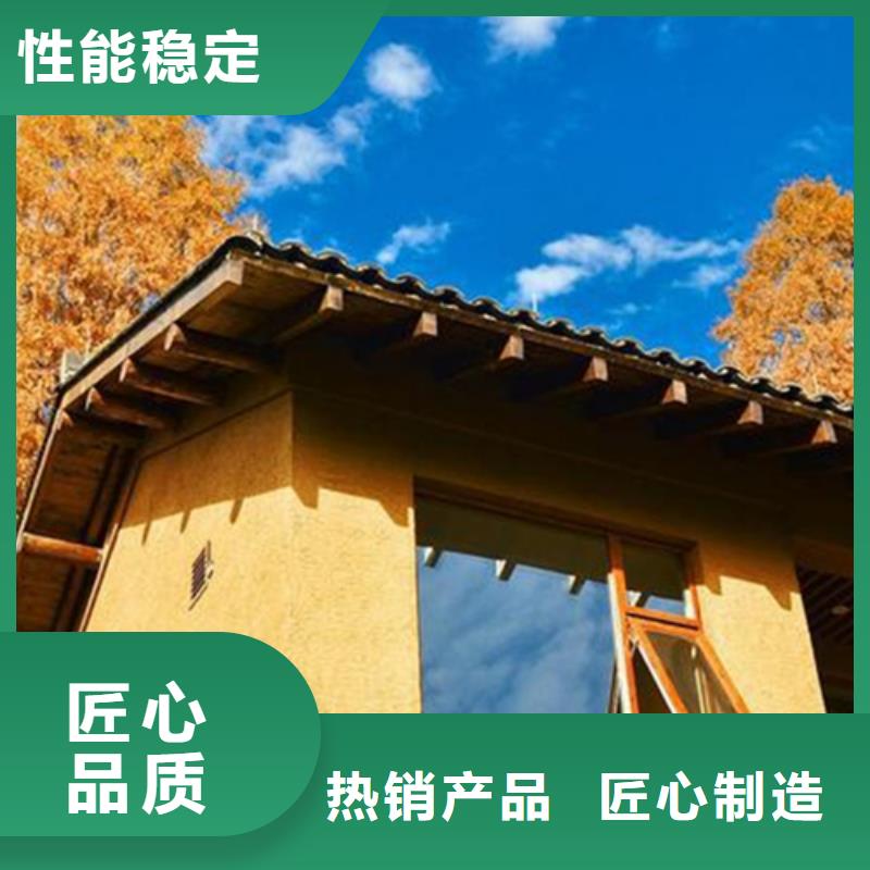 施工价格户外稻草漆质优价廉
