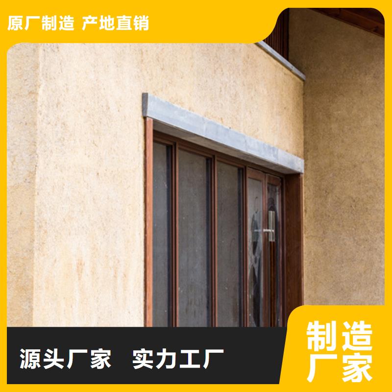 全包施工仿夯土稻草漆质优价廉