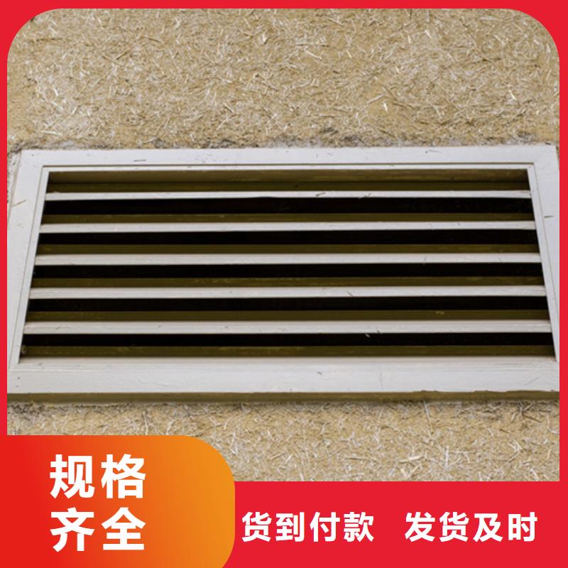 仿夯土外墙漆施工#仿泥巴稻草漆#民宿改造#美丽乡村