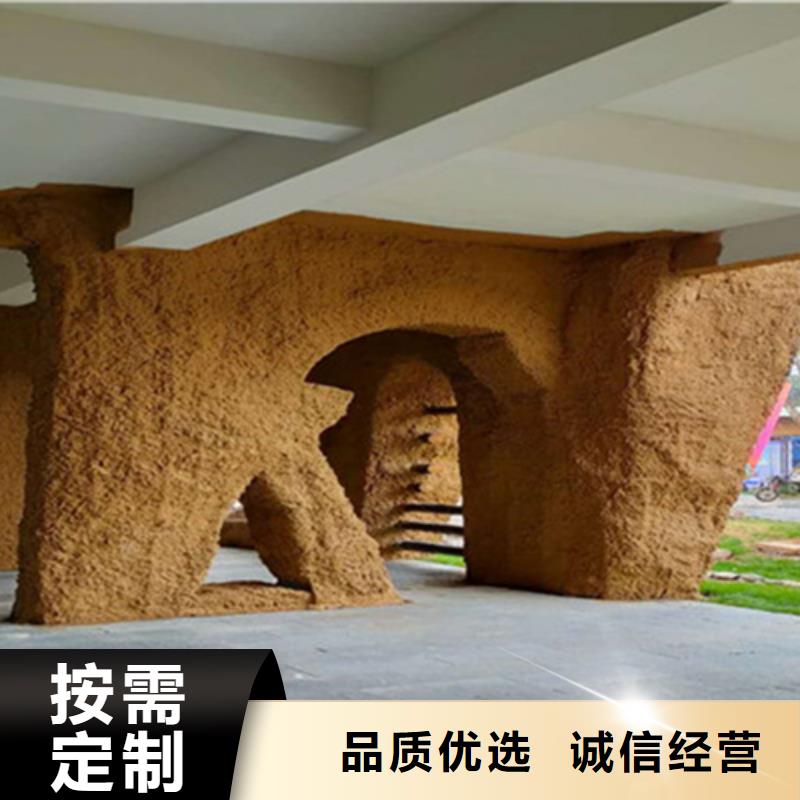 厂家批发稻草漆质量优选