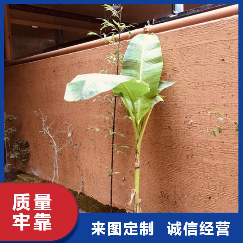 生态稻草漆施工价格