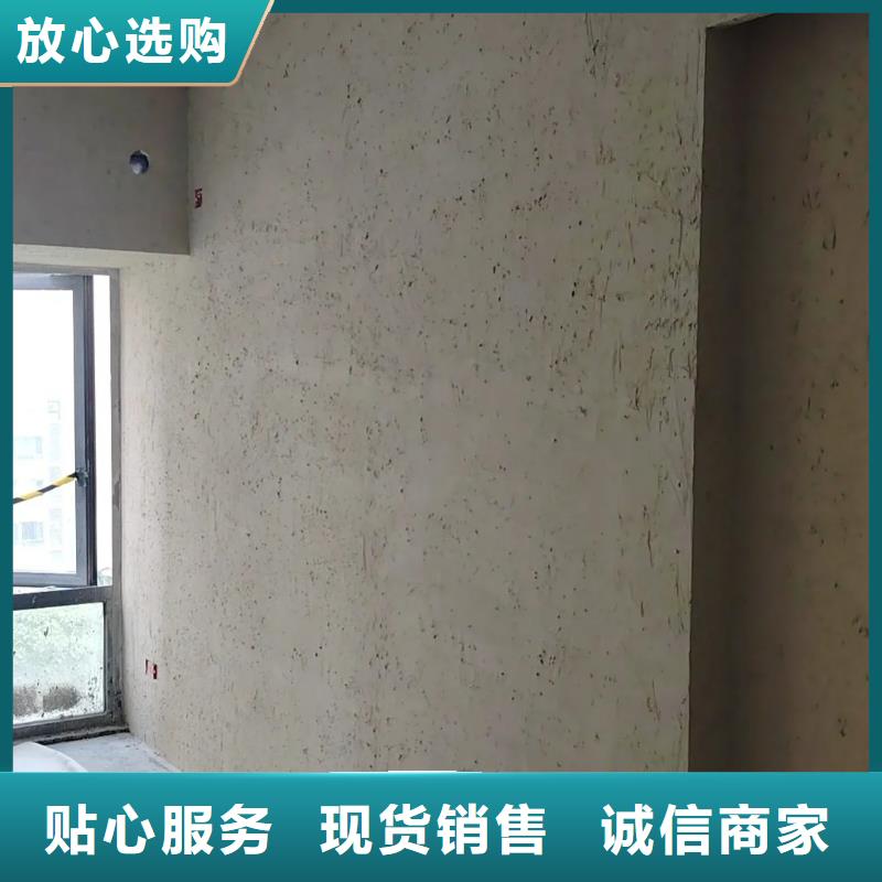 稻草夯土漆厂家#内外墙稻草漆#民宿改造#乡村建设