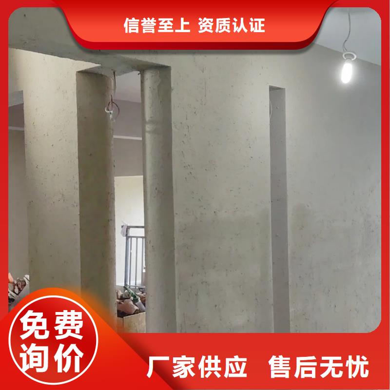 稻草夯土漆施工#仿夯土稻草漆#艺术涂料厂家#农家小院改造