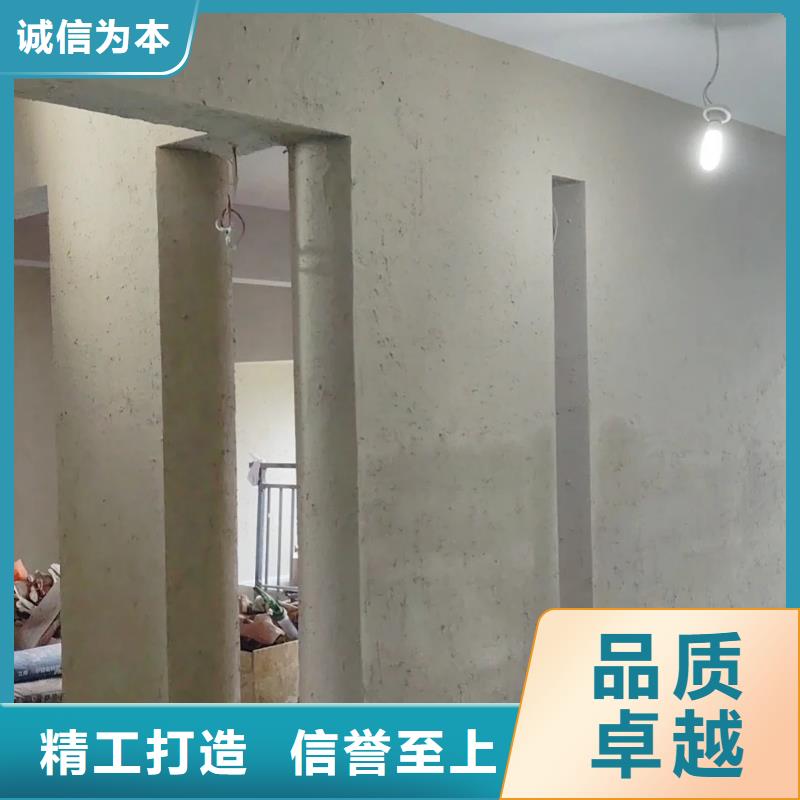 仿夯土外墙漆厂家#夯土墙面漆#仿泥巴墙涂料#稻草漆厂家