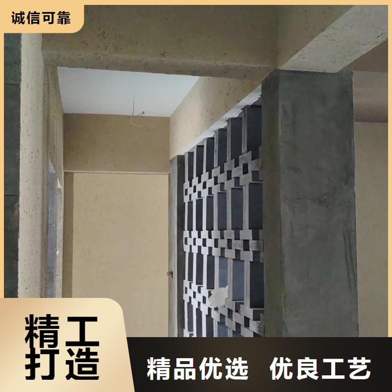 多少钱夯土漆按需定制