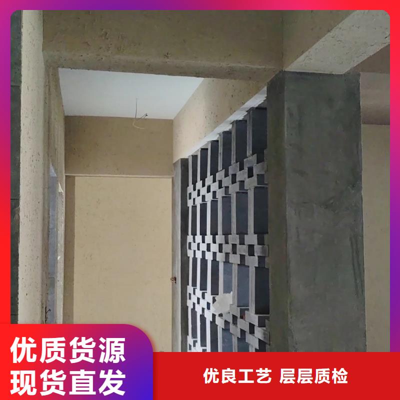 夯土艺术漆价格#农家小院#乡村建设#民宿改造