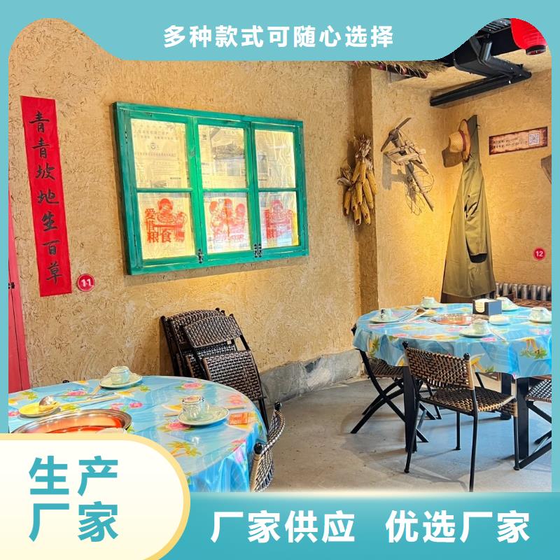 稻壳漆一平方价格