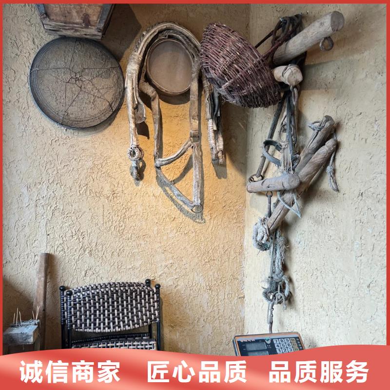批发价格乡村改造稻草漆质优价廉