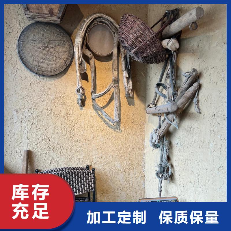 仿夯土漆施工#泥巴墙漆#老房翻新#民宿改造