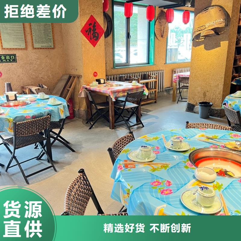 稻草夯土漆施工#乡村改造稻草漆#仿夯土漆#乡村改造
