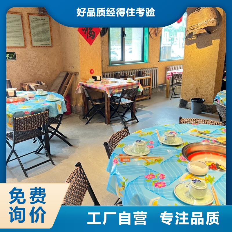 仿夯土外墙漆多少钱 #内外墙稻草漆#民宿改造#乡村建设