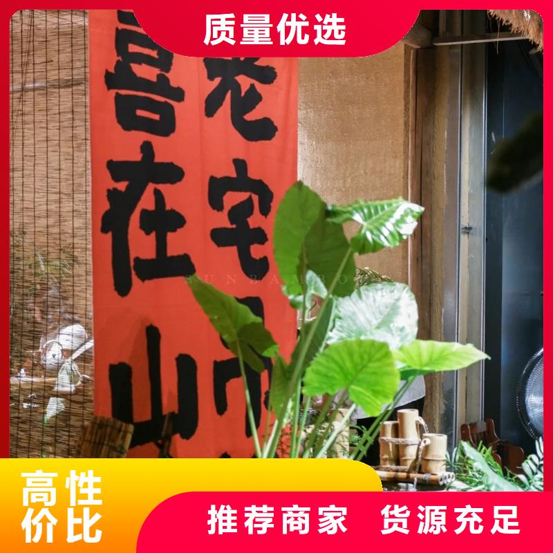 仿夯土稻草漆多少钱#稻壳漆#仿泥巴稻草漆#美丽乡村建设