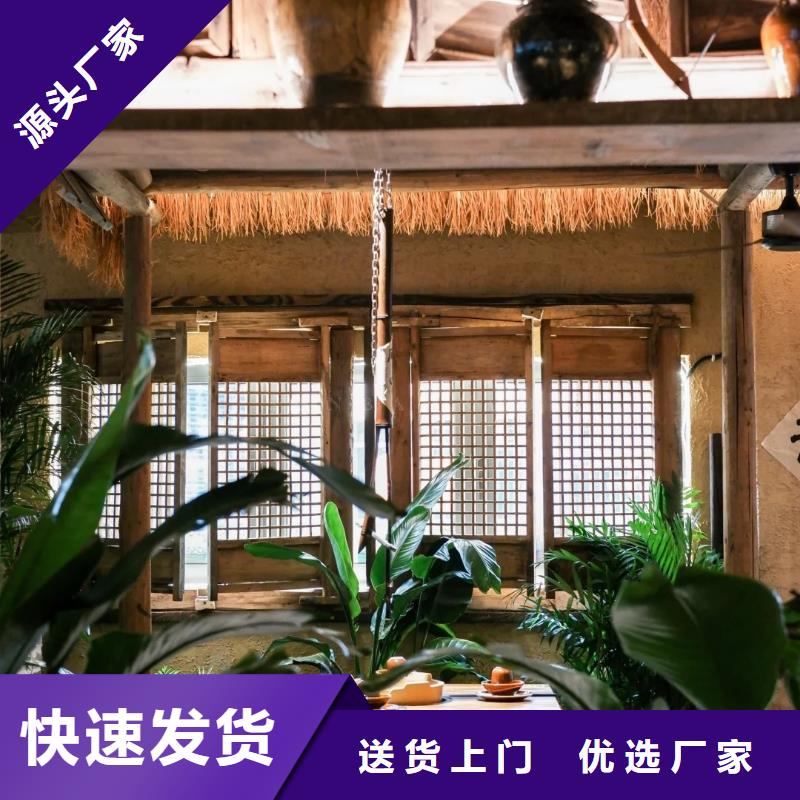 断层仿泥巴墙涂料价格#夯土墙面漆#仿泥巴墙涂料#稻草漆厂家
