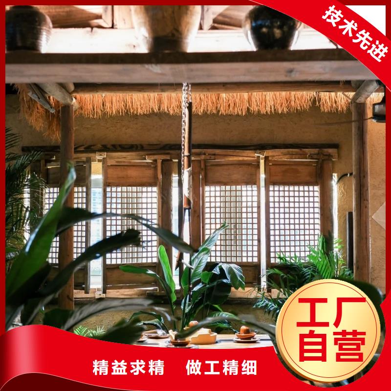 多少钱稻壳漆按需定制