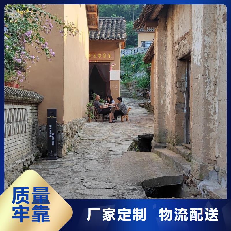夯土艺术漆厂家#稻壳漆#仿泥巴稻草漆#美丽乡村建设