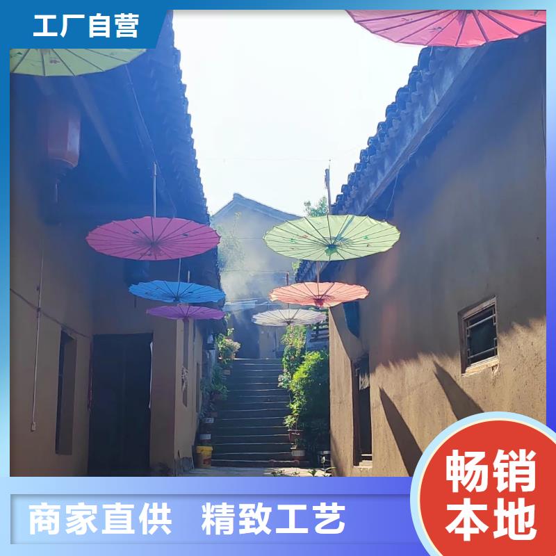 稻壳漆施工全包价