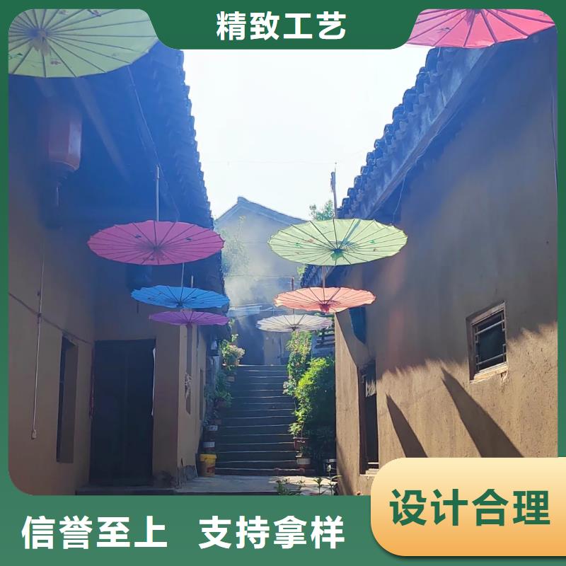 断层仿泥巴墙涂料价格#泥巴墙漆#老房翻新#民宿改造