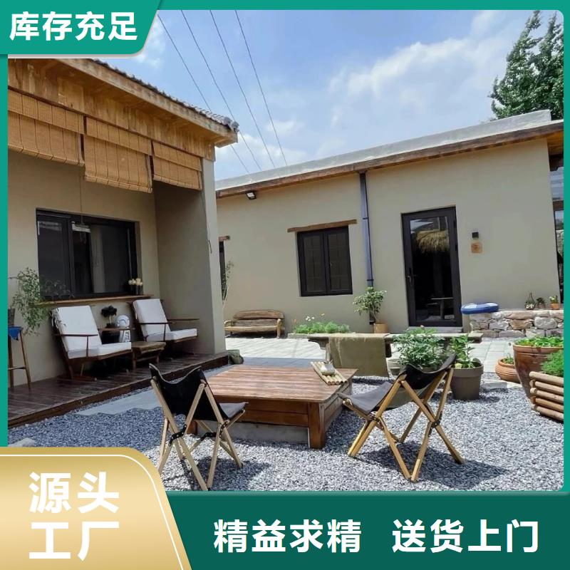 源头厂家户外稻草漆厂家施工
