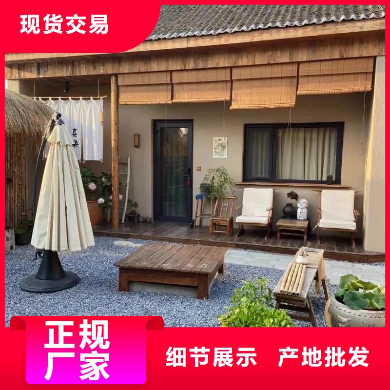 批发价格生态稻草漆质优价廉