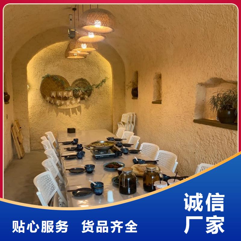 仿五花断层夯土漆厂家#夯土墙面漆#仿泥巴墙涂料#稻草漆厂家