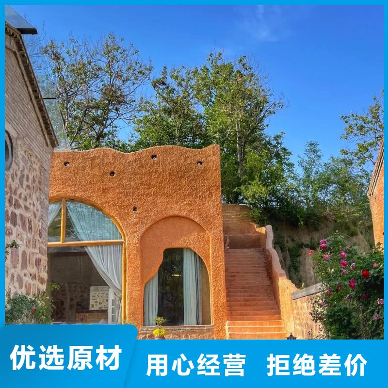全包施工生态稻草漆品质保证