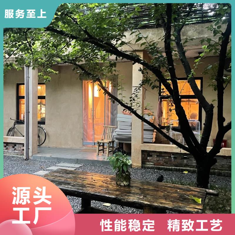 批发价格仿泥巴稻草漆按需定制