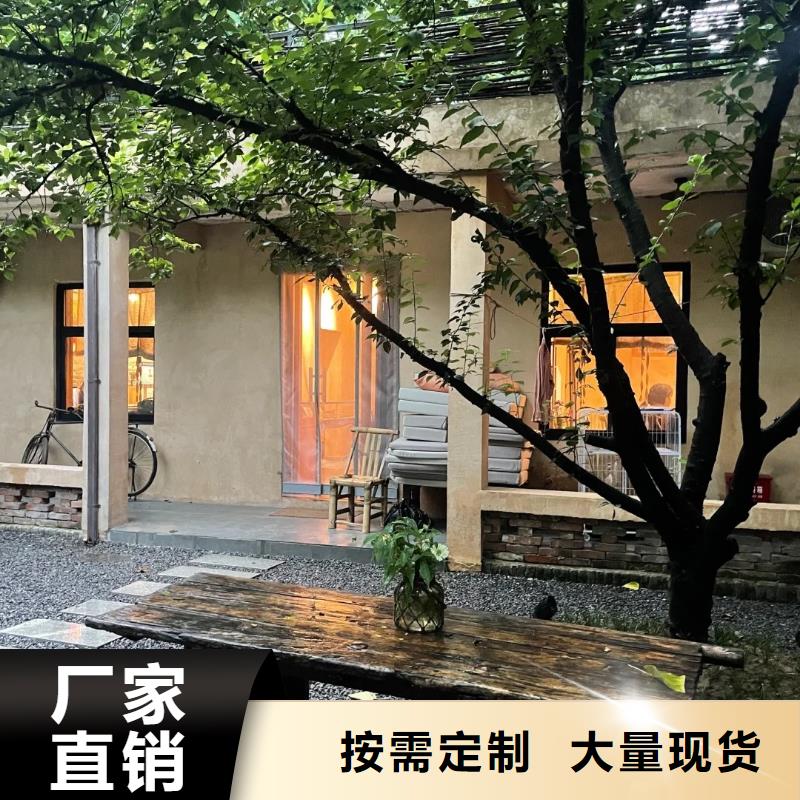 仿夯土稻草漆厂家#仿夯土稻草漆#艺术涂料厂家#农家小院改造
