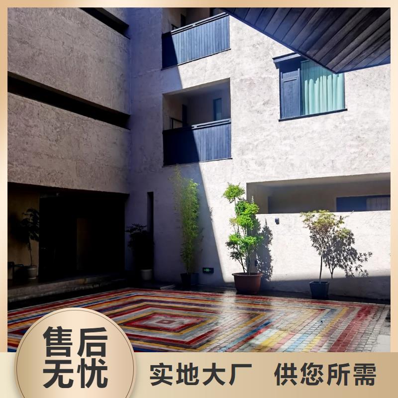 断层仿泥巴墙涂料厂家#夯土墙面漆#仿泥巴墙涂料#稻草漆厂家