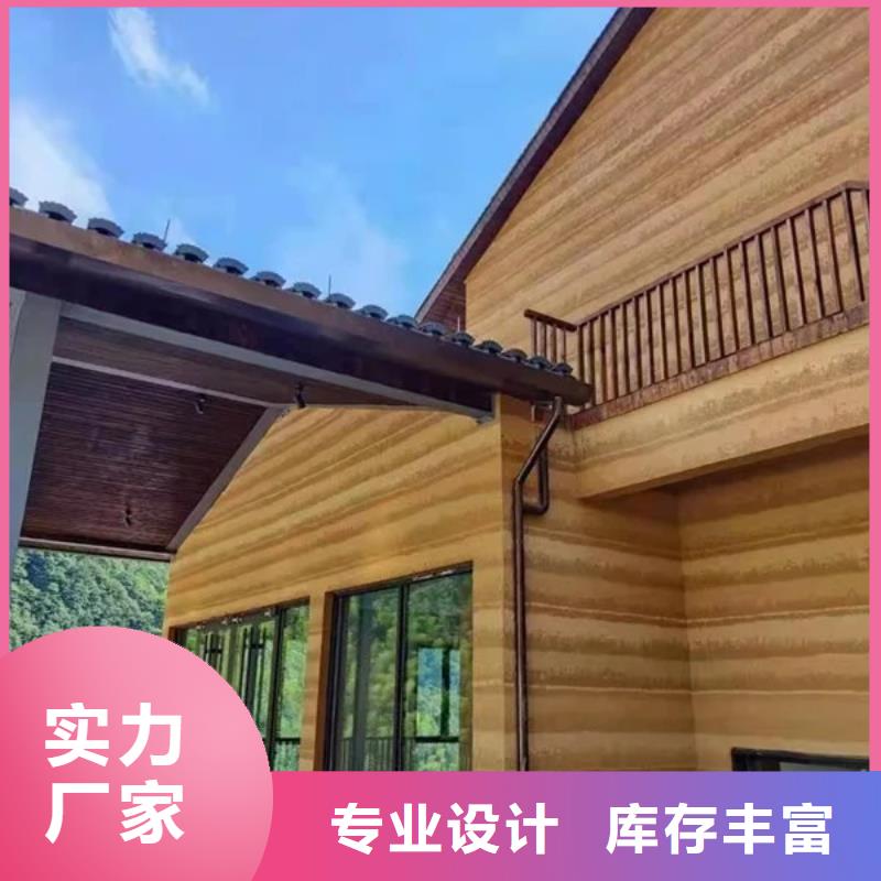 厂家施工仿夯土稻草漆按需定制